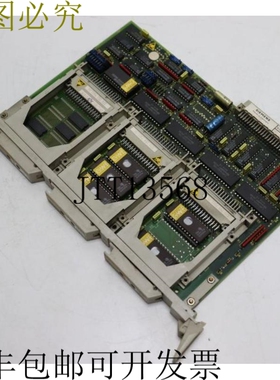 Sinumerik 6FX1120-2CA01 + 6FX1821-0AX13 + 6FX1821-0Ax02 + 6