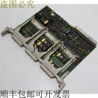 Sinumerik 6FX1120-2CA01 + 6FX1821-0AX13 + 6FX1821-0Ax02 + 6