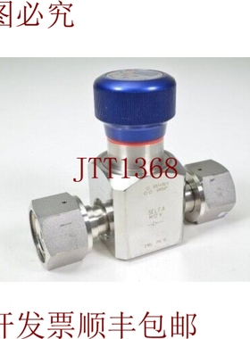 原装供应ROTAREX SELFA M12V，sin Plumas 圆形阀接头金属蓝色，2