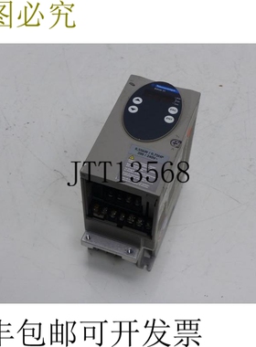 Altivar ATV31H055M2 0.55kW 0.75 6.8A 230V