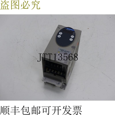 Altivar ATV31H055M2 0.55kW 0.75 6.8A 230V
