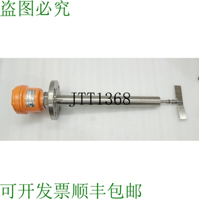 原装供应Giratorio 桨水平中断器 LSR-16-2865-49 / Lsr Han T1-S