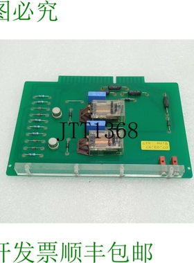 原装供应KMW 582028-B EDC 96158