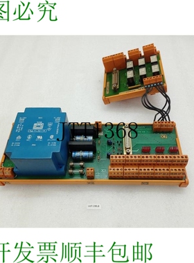 原装供应Hoppe Bordmesstechnik HOP-O-01A Entrada Interfaz 继