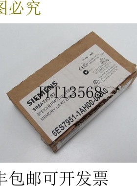 Simatic S7 6ES7 951-1AH00-0AA0 6ES7951-1AH00-0AA0 256 kBYTE