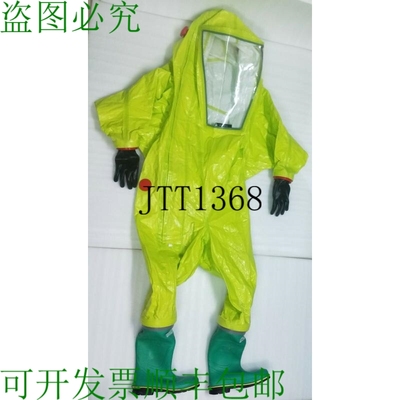 原装供应Respirex Químico 保护器 Traje Papa Tyfb020/406/97xl