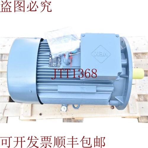 原装供应VEM K21R 200L 2 TWS HW，090926，电机30-36kW -