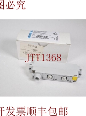 原装供应3RK1205-0BQ30-0AA3，ASIsafe E 1 结构型模块 -