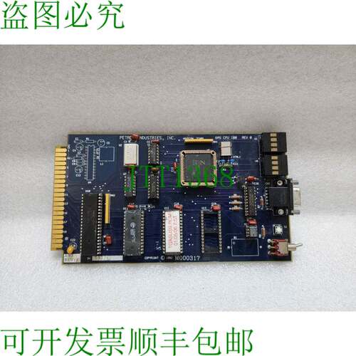 原装供应石油工业气体 CPU 180 PCB M000317 A93