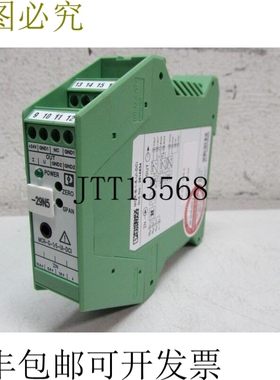 菲尼克斯电气 MCR-S-1-5-UI-DCI 2814634