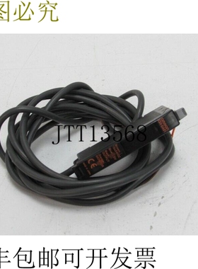 E3X-DA51 12转24VDC电源