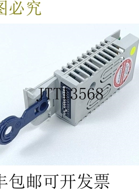 伦茨 MM330 E94AYM33 罐