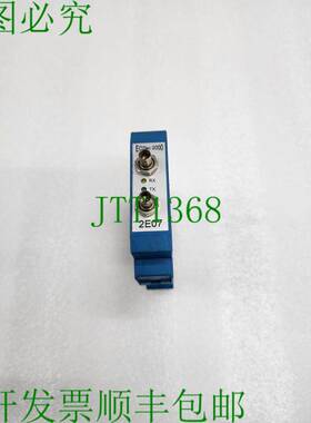 原装供应除草仪器 2E07 ST 850nm MM EOTEC2000