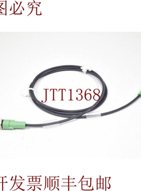 原装供应PHOENIX CONTACT 1693089，SAC-4P-M12MS/1.5-PUR/M 8FS