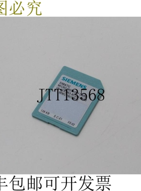 存储卡 128KB 6ES7953-8LG30-0AA0 6ES7 953-8LG30-0AA0 顶部