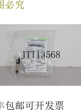 Murr Elektronik 7000-08341-0000000 3827640 绝缘端子 未使用、