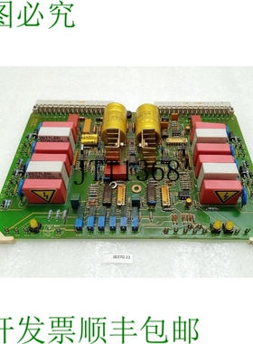 原装供应Anschutz 139-145.10 E02 L3244C Interfaz PCB 电路 Imp