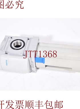 原装供应FESTO 536871，Ms6-lfm-1/2-arm-da/MS6 Lfm 1/2 Arm Da