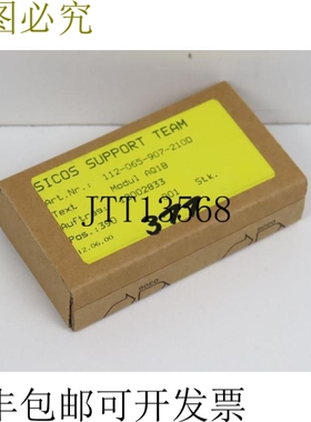 Vatech 苏尔寿模块 BI4B 号112-054-352-210 Rev. E 未使用和 OVP
