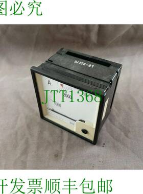 原装供应0-12500A 37170-42