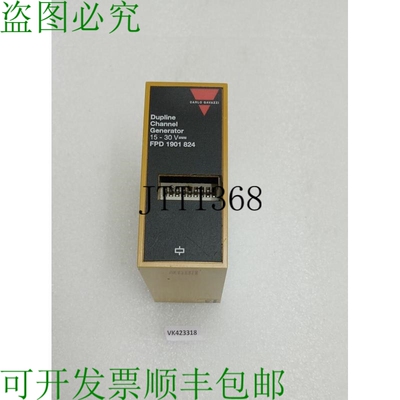 原装供应Carlo Gavazzi FPD1901824 Dupline 管道 15-30V