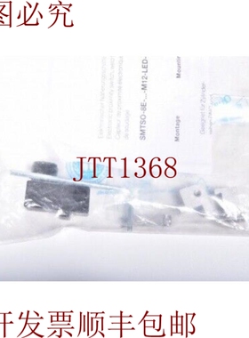 原装供应FESTO 175824,SMTS-8E-PS-M12-LED-24 / SMTS8EPSM12LED2