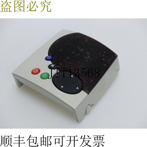 Control Techniques SM-Keypad LED 键盘，适用于 Unidrive SP 状