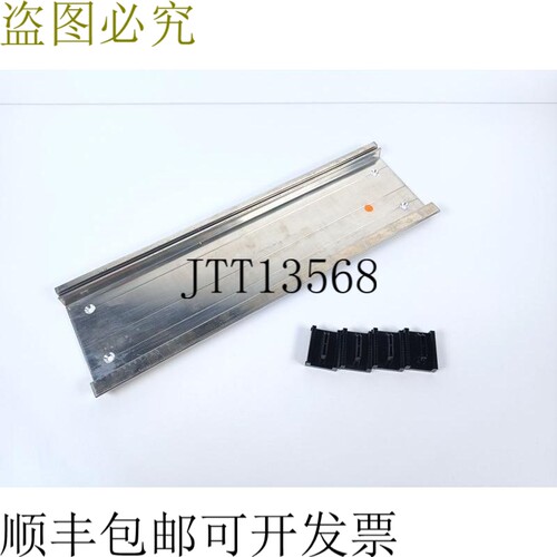 开关 6ES7 390-1BC00-0AA0 395mm+4个