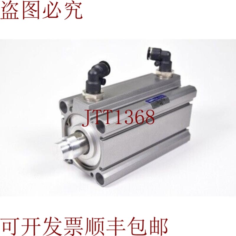 原装供应版本CEF-01377-A，EF1，气动缸,电子元器件市场,其它元器件,淘宝优惠券,粉丝福利购,淘宝优惠卷