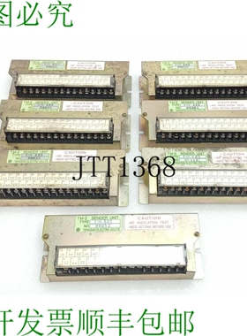 原装供应TERASAKI TM-2 发送器单元 EIN-532 / 批量 7 个 /