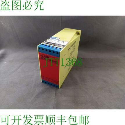 原装供应Kico AM-06N 警报单元 24V 直流