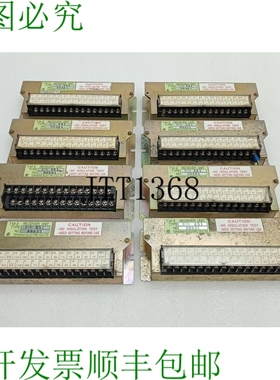 原装供应寺崎 TM-2 Unidad Emisora EIN-651 / Lote De 8 Expedit