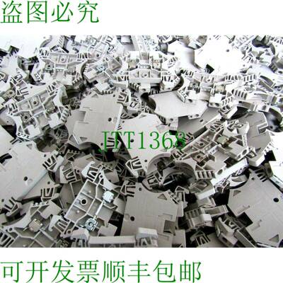 原装供应150件装端子Wdu 4 WDU4 1020100000 xc