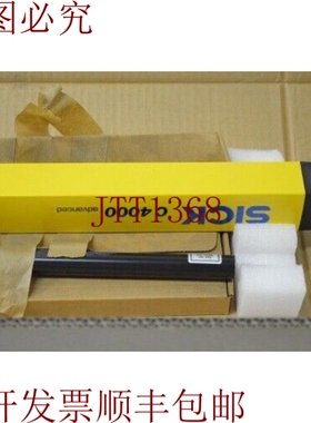 原装供应SICK 1026840，C40E-1203DB200 安全 Cortina de Luz 街
