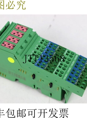 PHOENIX CONTACT IB ON 24 SU 16 订单号：2726272 状况良好