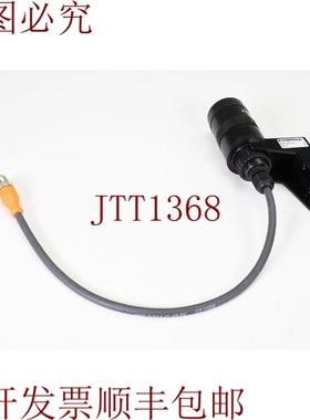 原装供应威玛 630.800.75