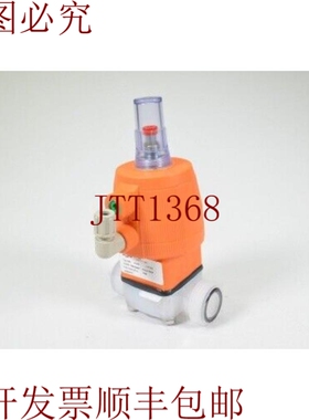 原装供应Gf 199028491，Pmax 6种隔膜阀 PN6 DN15 冲程红色