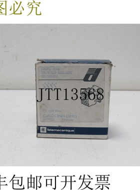 CA2 DN40 CA2DN40M5 未使用和 OVP