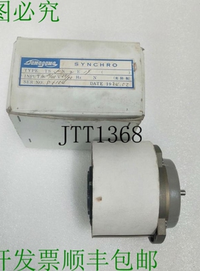 原装供应TX.TR TS5N2E19 100/110V AC，50/60 Hz - TX.TR TS5N2E1