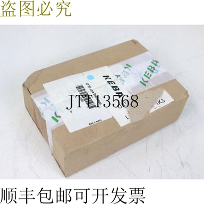 KEBA FD 352 无耗保护软盘驱动器零件号17025 OVP 维西尔特