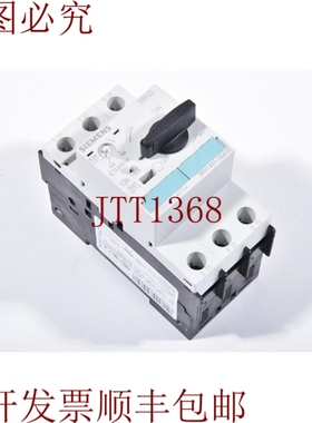 原装供应3RV1421-1GA10，支架尺寸S0:5