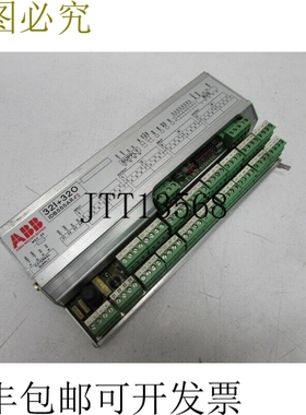 32I+32O IDB555AR12 HITE 303124 R12 ID。 B5555A R12 I/O