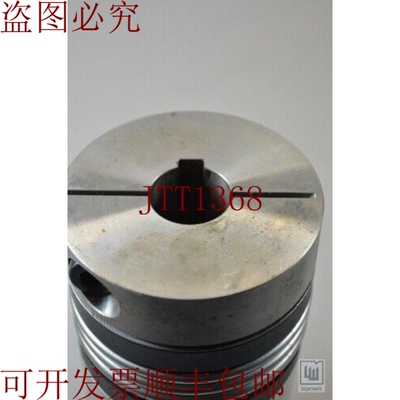 原装供应带滑键的R+W联轴器 l=165mm, DA=80mm, DI1=30mm, DI2=25
