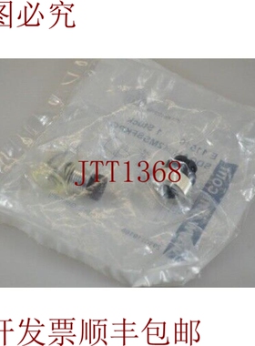 原装供应IFM SDOAH042MSSFKPG，E11510 连接器至角/角插座