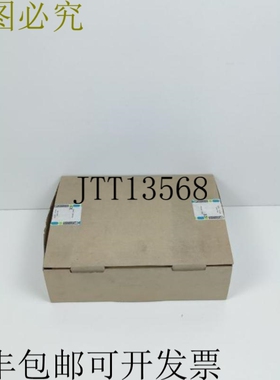 Phoenix INTERBUS-S IBS S5 DCB/IT 接口模块 未使用和 OVP