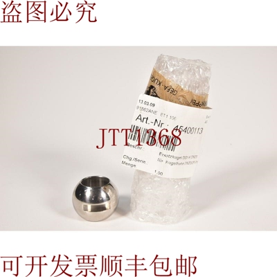 原装供应DN 20/25 PN125，替换球DG1-K 1PE=5pcs -