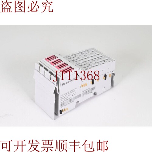 原装供应Rexroth R911170768-101，R-ib Il 24 Do 32/ Hd-pac，内