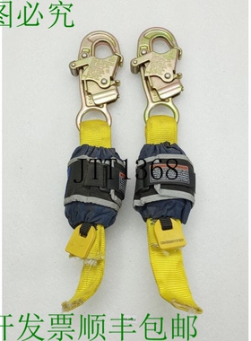 原装供应DBI SALA Ez Stop 1246176 减震器 0.3m / 数量 2 件