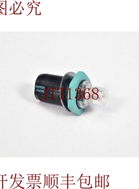 原装供应Pepperl+Fuchs 803795，GD18/159/GD18 159，单向 - 光纤
