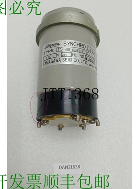 原装供应玉川同步器 Ts 466 N 61 E 17/115V 466N61E17 请票价参